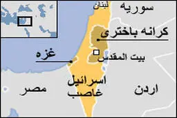 رژیم صهیونیستی خواستار استقرار نیرویی شبیه 