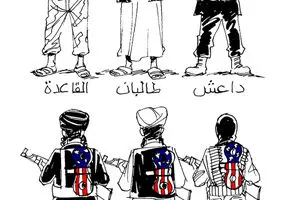 کاریکاتور:: ماهیت تکفیری‌ها