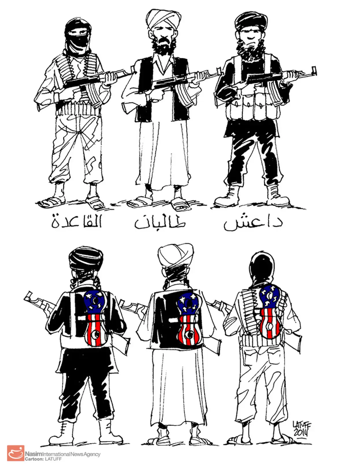 کاریکاتور:: ماهیت تکفیری‌ها