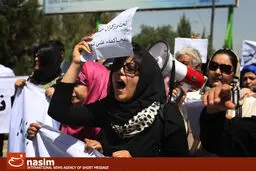 گزارش تصویری:: رویدادهای مهم خبری در ۲۴ ساعت گذشته