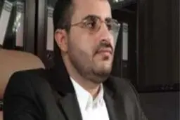سخنگوی جنبش حوثی 