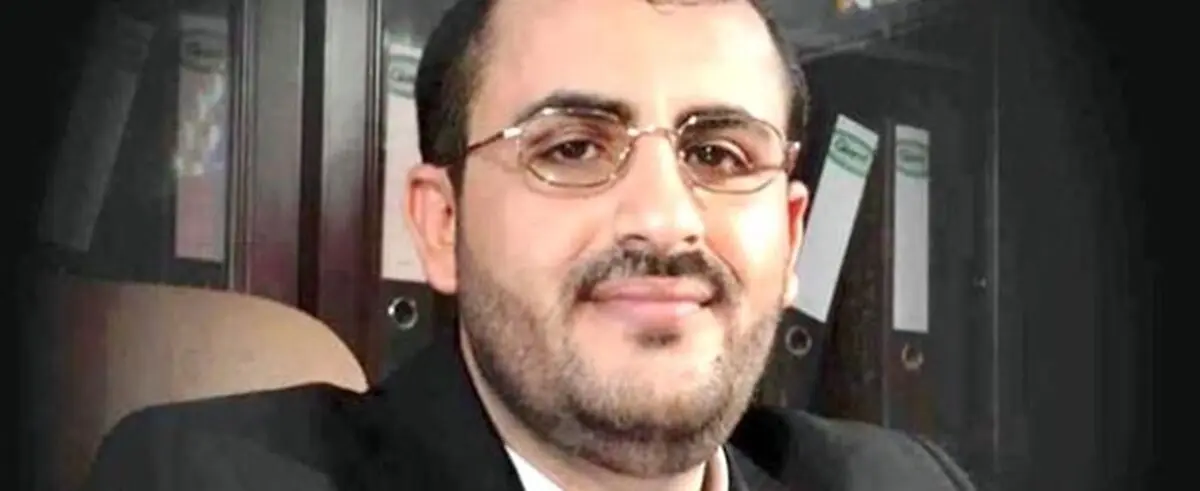 سخنگوی جنبش "أنصار الله" یمن: مشکل دولت با توسل به زور در تعامل با مخالفان حل نمی‌شود