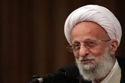 آیت‌الله مصباح یزدی: اصلاح نیت‌ از ملزومات جریان خودسازی است