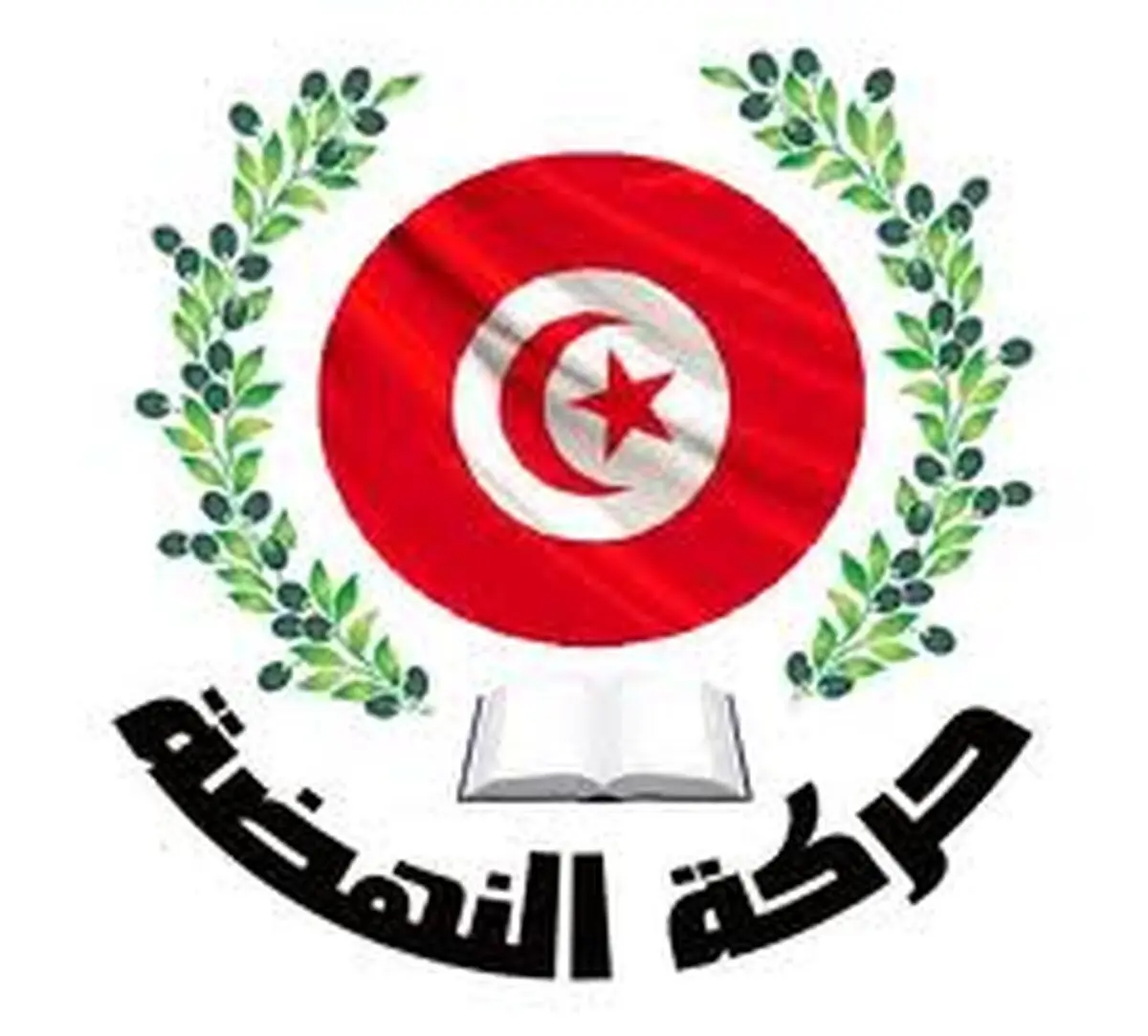 حزب النهضه تونس از عدم شرکت خود در انتخابات ریاست جمهوری این کشور خبر داد