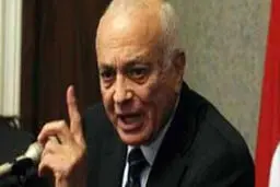 نبیل العربی: کشورهای عرب برای مقابله با داعش توافق کردند