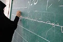 معاون آموزش و پرورش کرمانشاه: تمام آموزشیاران نهضت سوادآموزی جذب می‌شوند