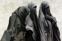 داعش زنان حومه غربی