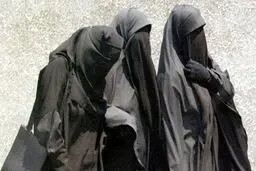 داعش زنان حومه غربی