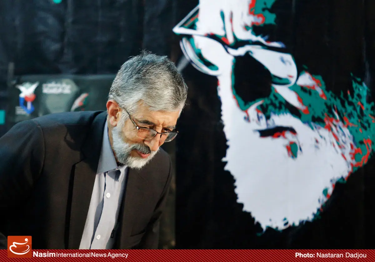 گزارش تصویری:: سی و پنجمین سالگرد رحلت آیت‌الله سید محمود طالقانی