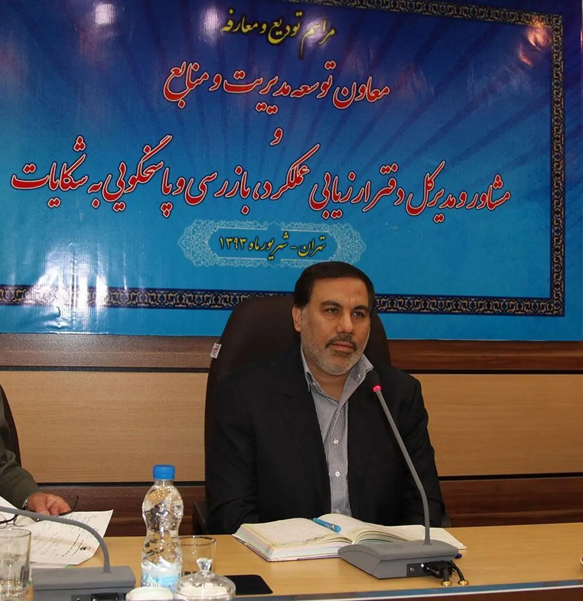 جهانگیر: مهمترین رسالت سازمان زندان‌ها اصلاح و تربیت زندانیان برای بازگشت به جامعه است
