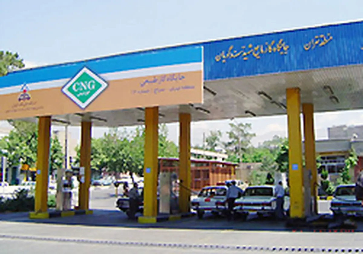 "کنترل جایگاه‌های سوخت CNG در دستور کار سازمان ملی استاندارد ایران قرار دارد"