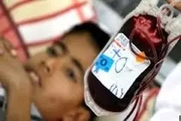 مدیرکل انتقال خون سیستان و بلوچستان: آمار مبتلایان تالاسمی استان نگران کننده است