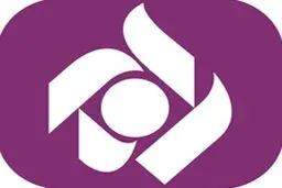 سریال 