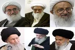 دروس خارج فقه و اصول مراجع تقلید فردا آغاز می‌شود