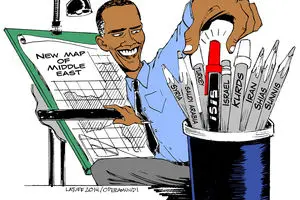 کاریکاتور:: علت وجودی داعش