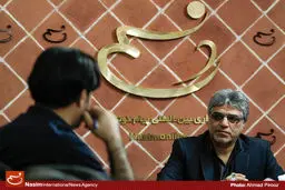 یکی از تندیس‌های 