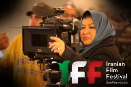 بزرگداشت پوران درخشنده در آمریکا گرفته می‌شود