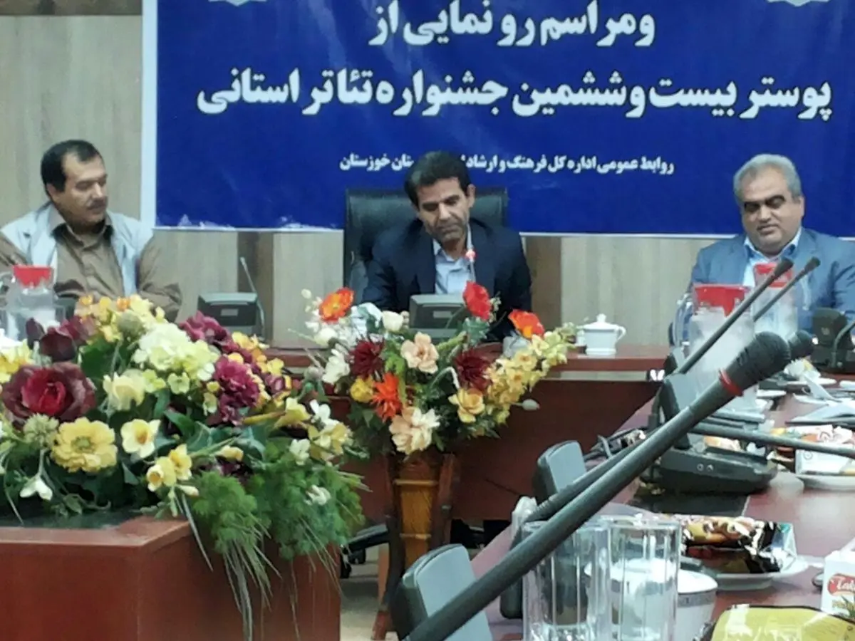 "تئاتر می‌تواند در مسائل فرهنگی، سیاسی و اجتماعی تاثیرگزار باشد"