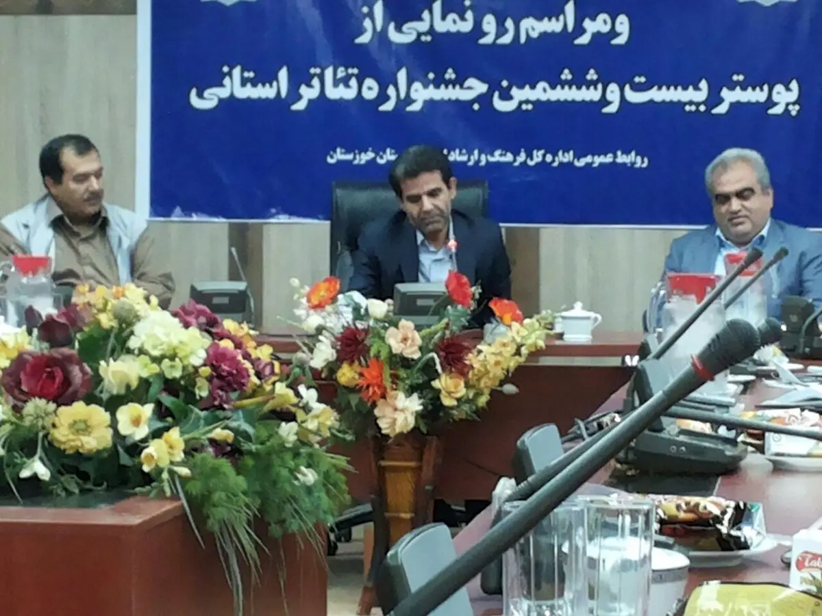 "تئاتر می‌تواند در مسائل فرهنگی، سیاسی و اجتماعی تاثیرگزار باشد"