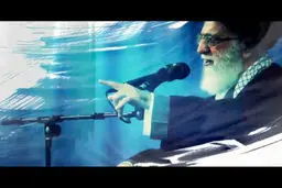 فیلم:: کلیپ تصویری 'آرایش جبهه دشمن'