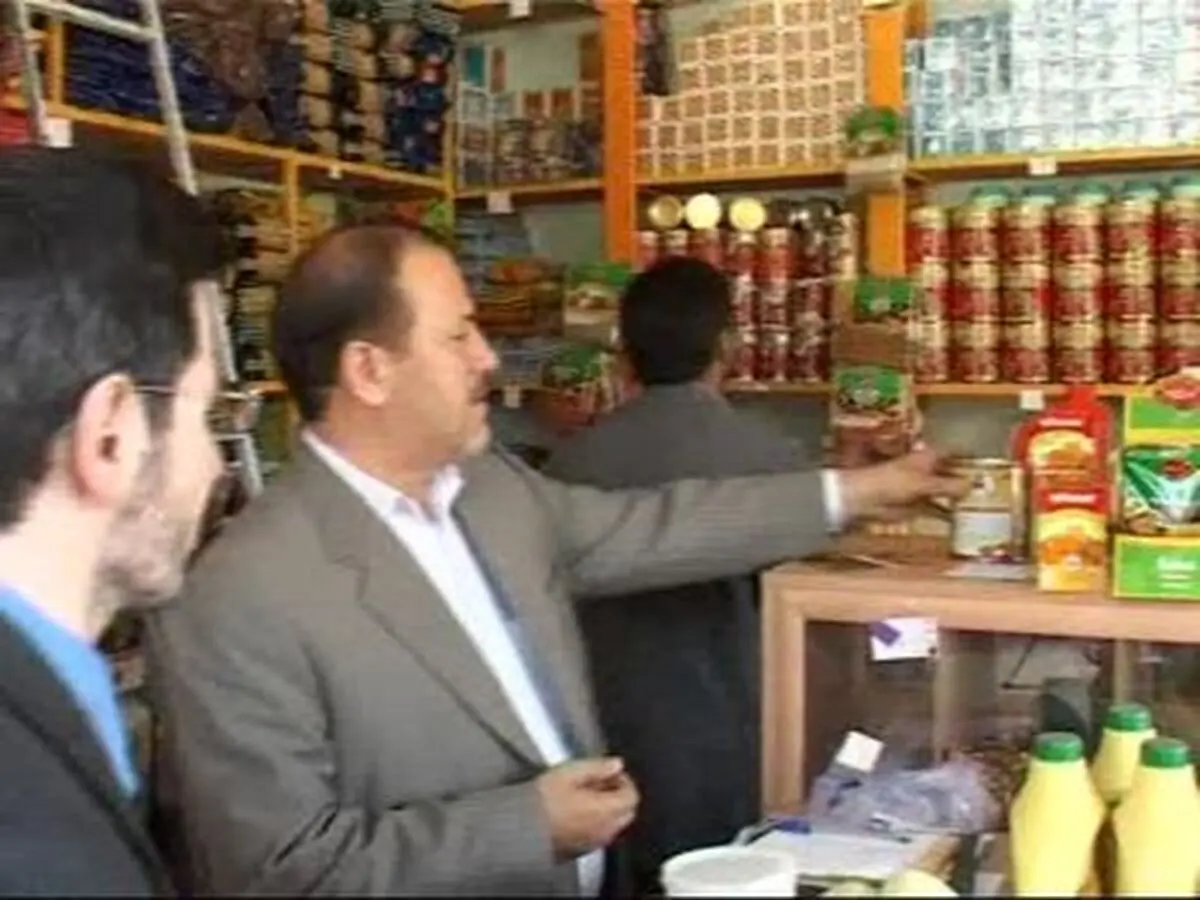 سه هزار بازرسی از واحدهای صنفی در استان تهران انجام شد