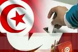 سه وزیر رئیس‌جمهور مخلوع تونس، نامزد انتخابات ریاست جمهوری شدند