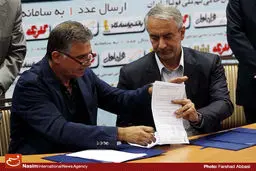 قرارداد کارلوس کی‌روش تمدید شد