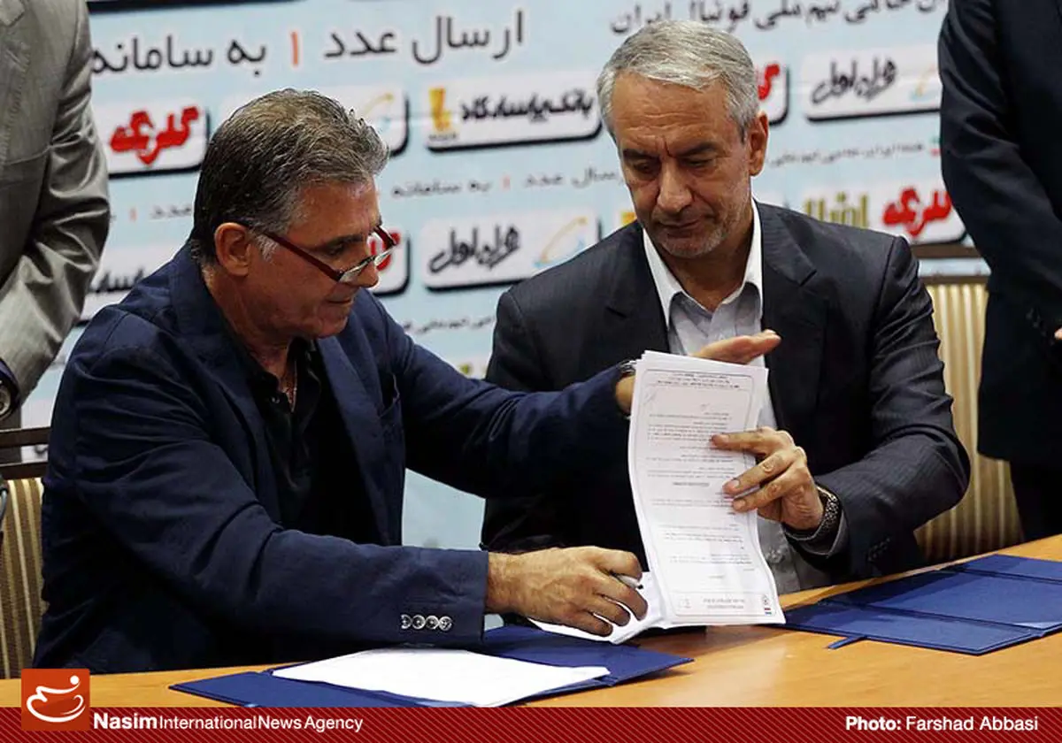 قرارداد کارلوس کی‌روش تمدید شد