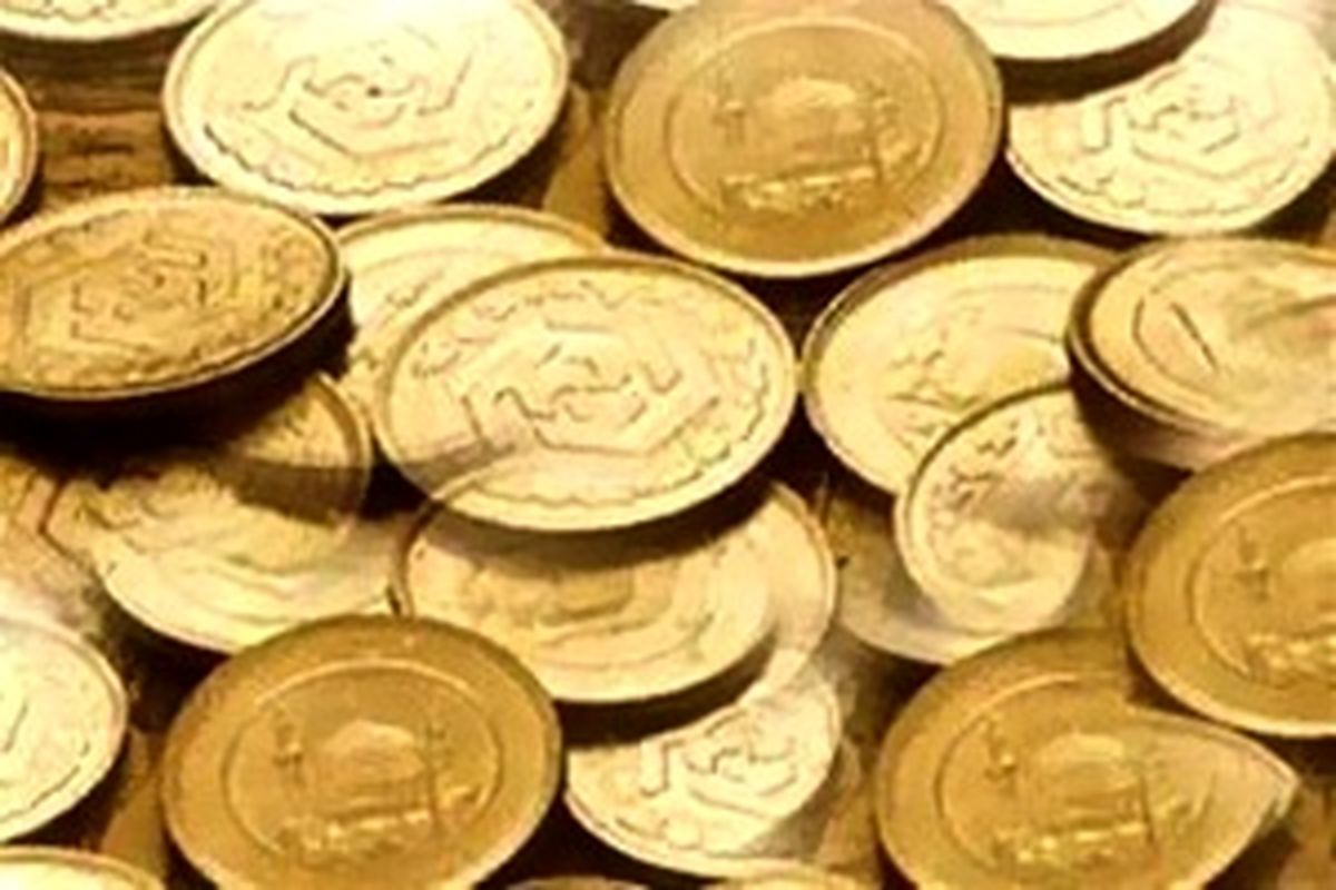 قیمت سکه تمام در بازار چهار هزار تومان افزایش یافت