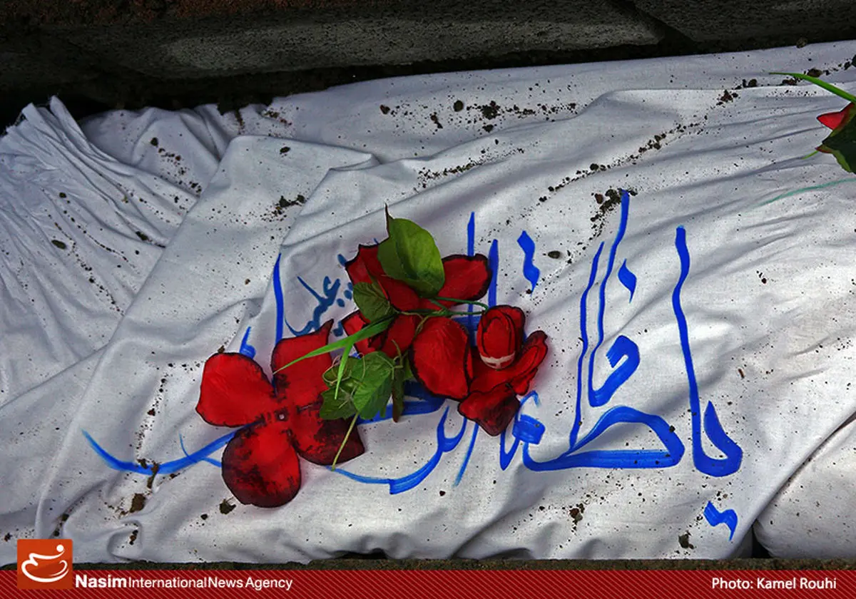 هویت یک شهید گمنام با تست دی ان ای مشخص شد