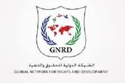 قطر، دو کارمند انگلیسی شبکه جهانی 