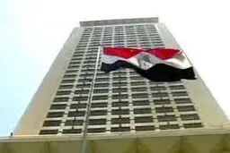 مصر از برگزاری کنفرانس بین‌المللی بازسازی غزه در ۲۰ مهر خبر داد