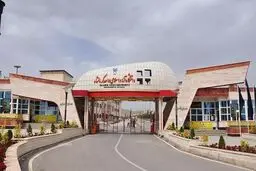 مسابقات کشوری قرآن و عترت به ‌میزبانی دانشگاه آزاد کرمانشاه برگزار می‌شود