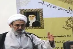 حجت‌الاسلام رحیمیان: برخی مدعیان خط امام(ره) با ضدانقلاب و منافقان همصدا شدند
