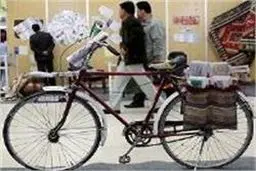 رسانه‌های متقاضی حضور در بیستمین نمایشگاه مطبوعات سه روز فرصت ثبت‌نام دارند