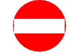 مدیرمسئول  