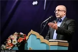 معاون هنری ارشاد به جشنواره هنرهای تجسمی جوانان پیام داد