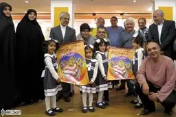 پوستر جشنواره تئاتر کودک و نوجوان همدان رونمایی شد