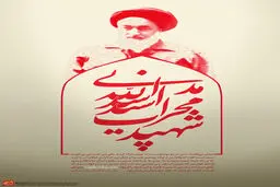 گرافیک:: فرزندم تو کشته می‌شوی!