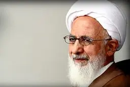آیت‌الله جوادی‌آملی: خلأهای قانونی در برخورد با مفاسد اقتصادی پر شود