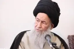 آیت‌الله علوی گرگانی: حجاب یکی از ابزارهای حفظ کرامت انسان است