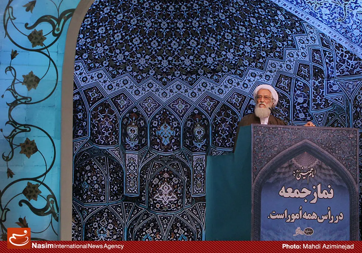 آیت‌الله موحدی کرمانی: عده‌ای هنوز باور ندارند ایران غالب است و آمریکا مغلوب