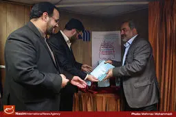 گزارش تصویری:: رونمایی از کتاب 'سینمای ملی و جهانی شدن'