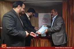 گزارش تصویری:: رونمایی از کتاب 'سینمای ملی و جهانی شدن'