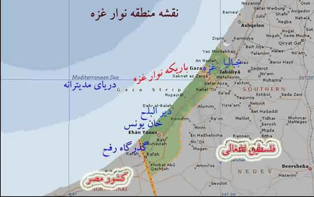سازمان ملل از توافق برای بازسازی غزه با نظارت نمایندگان این سازمان خبر داد