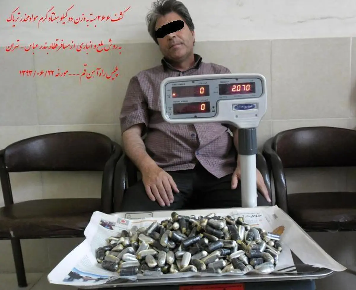 دو کیلوگرم تریاک از معده یک قاچاقچی کشف شد