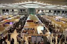 اعضای شورای راهبردی دبیرخانه نمایشگاه بین المللی کتاب تهران منصوب شدند