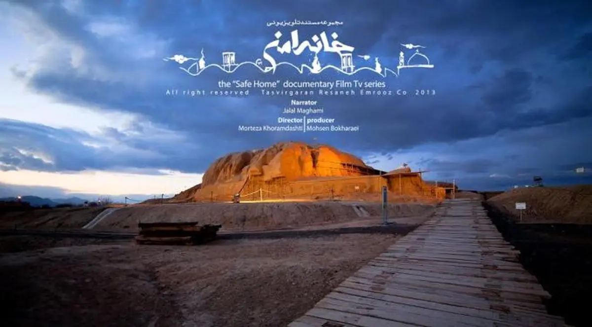 زندگی در خانه‌های کویری را به روایت جلال مقامی ببینید