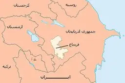  پرس‌تی‌وی از کشته شدن یک سرباز ارمنی توسط نیروهای جمهوری آذربایجان خبر داد