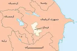  پرس‌تی‌وی از کشته شدن یک سرباز ارمنی توسط نیروهای جمهوری آذربایجان خبر داد